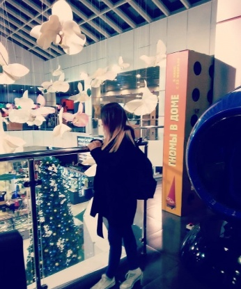 У меня есть все, чтобы сделать твою встречу незабываемой - страсть, нежность и опыт. Мои услуги весьма разнообразны: классический секс, оральные ласки, массаж и многое другое. Позволь мне удовлетворить все твои желания и потрясающее время обеспечено! Я прекрасно выгляжу, и мои фото это подтверждают. Взгляни на мои прекрасные формы и поймешь, что я та, кто тебе нужен. У меня есть отличные отзывы от моих клиентов, которые говорят обо мне только хорошее. Живу я в Москве и готова встретиться с тобой прямо здесь, в Москве. Так что, не теряй времени, давай воплотим твои самые смелые фантазии в жизнь! 💋💋💋 124, 20 лет